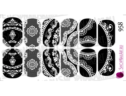 Слайдер дизайн 958