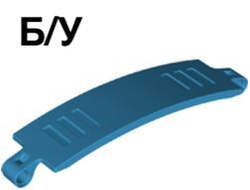 ! Б/У - Technic, Panel Curved 3 x 13, Dark Azure (18944 / 6216109 / 6239905) - Б/У