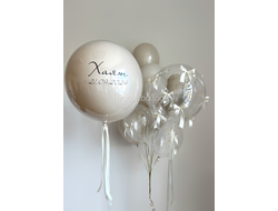 Комплект на выписку №33