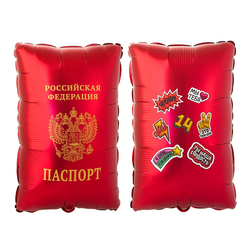 Паспорт