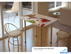 СТОЛ ОБЕДЕННЫЙ(ДЕСЕРТ), 1000*700*750