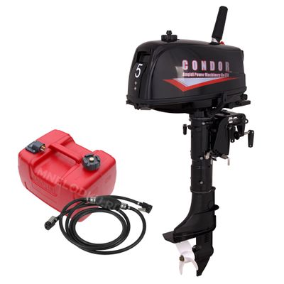 Лодочный мотор CONDOR T5HS (внешний бак 12 л)
