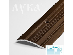 Порог-стык РАЗНОУРОВНЕВЫЙ ПР 02 900мм 094 венге Лука  [54188]