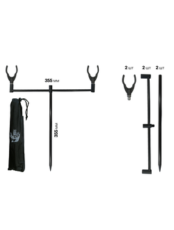 Буз-бар #2 для 3 удилищ, размер: 355х355 мм