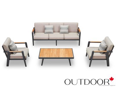 Комплект мебели OUTDOOR Орлеан Песочный
