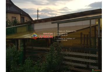 Навес 8мм желтый