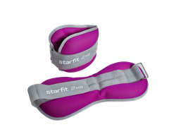 Утяжелители Starfit WT-502 ЦБ-00002503 2 кг