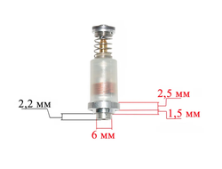 Клапан ГАЗ-контроля для плит Gefest (20900/27)