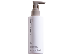 64 Шелковистый смягчающий лосьон