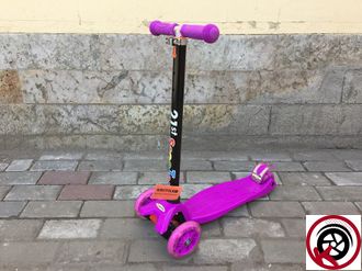 Трехколесный самокат Scooter Maxi Фиолетовый