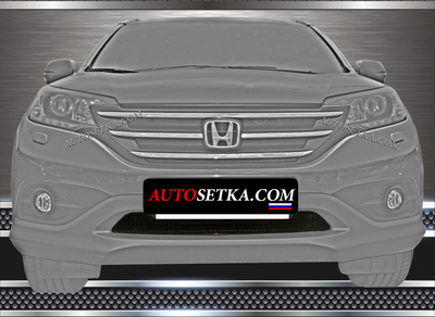 Premium защита радиатора для Honda CRV - 2,0 (2013-2015)