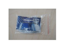 Пудра серебрянка 35гр [8080]