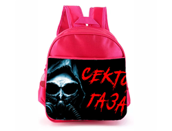 Рюкзак розовый Сектор Газа, Юрий Хой №22