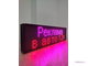 Бегущая строка в автомобиль 12/24v RGB 19*67см