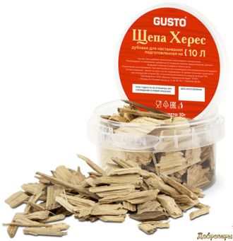 Щепа дубовая GUSTO Шотландский Херес, 10 гр