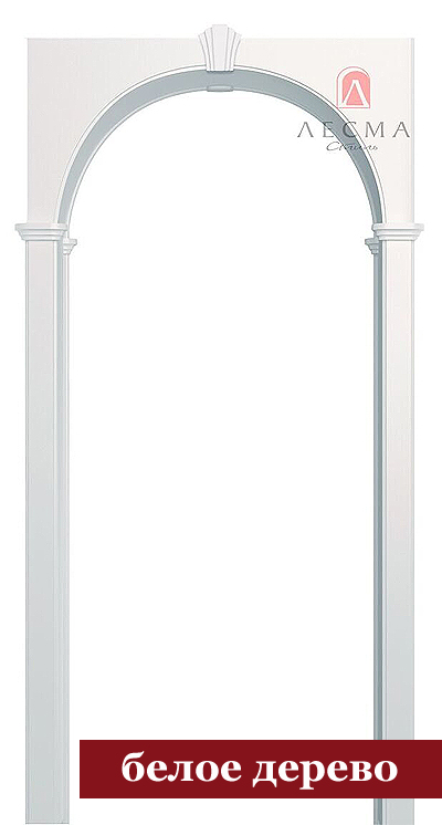 Арка МИЛАНО