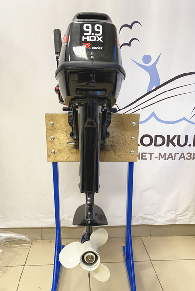 Лодочный мотор HDX T9.9 BMS R-series вид сзади