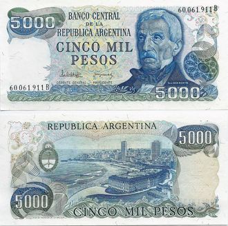 Аргентина 5000 песо 1977-83 гг.