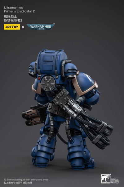 Примарис Эрадикатор Ультрамаринов (Warhammer 40k) - КОЛЛЕКЦИОННАЯ ФИГУРКА 1/18 Ultramarines Primaris Eradicator2 (JT3532) - JOYTOY