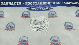 Фото Шнур асбестовый для уплотнения выхлопных коллекторов Урал Днепр