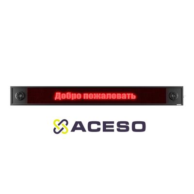 Визуально-акустическое табло 3600 x 400мм, подключена акустическая система 2х10 Вт ПДУ, датчик температуры.