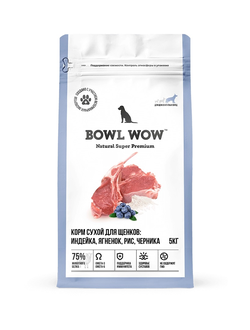 BOWL WOW (Боул Вау) корм сухой для щенков крупных пород Индейка, Ягненок, Рис, Черника, 5 кг