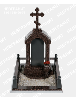 Элитный памятник НГ-56 арка