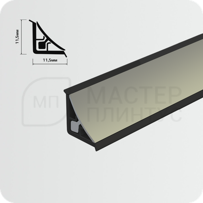 Плинтус для столешницы Thermoplast AP860 11.5х11.5х3000мм Инокс черный уплотнитель