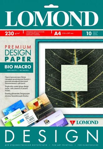 Дизайнерская Бумага Lomond Био Макро (Bio Macro), Глянцевая, A2, 230 г/м2, 25 листов.
