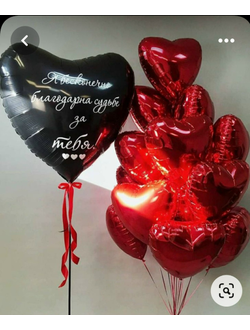 Самым любимым № 27