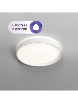 Светильник Denkirs DK6510-WH