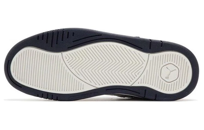 Puma 180 Sashiko