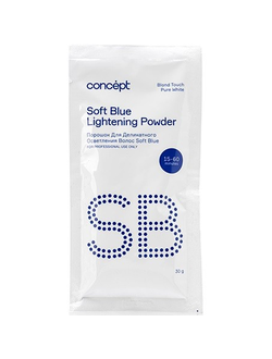 CONCEPT Порошок для деликатного осветления волос Soft Blue Pure White