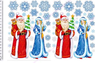 Фетр с рисунком "2 Дед мороза и 2 снегурочки"