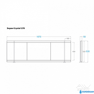 Экран под ванну Alavann Crystal 170 см раздвижной