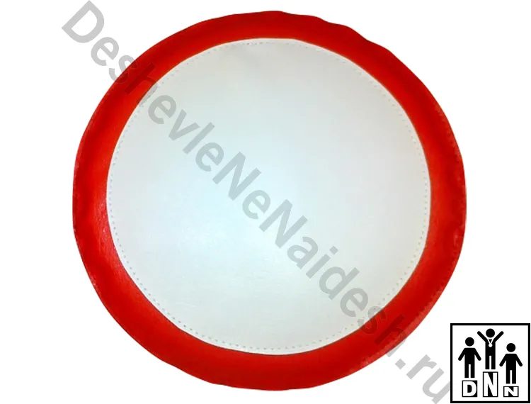 Дорожный знак Движение запрещено