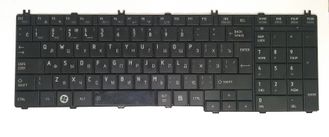 Клавиатура для ноутбука Toshiba C660 ( нет 1 кнопки) (комиссионный товар)