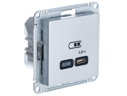 Розетка с USB С высокоскоростная 65 ВТ, алюминий - Systeme Electric - AtlasDesign - ATN000327
