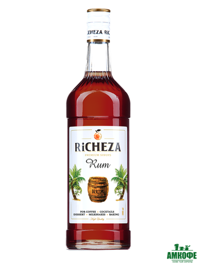 Сироп Карибский ром