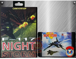 F-117 Night storm, Игра для Сега (Sega game)