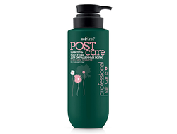 Шампунь POST-уход для окрашенных волос, 500мл БЕЛИТА Professional Hare Care