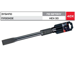 Зубило плоское HEX-30 METALLICA Ultra 35x410/270 мм, по бетону