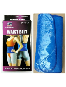 Waist belt пояс для похудения (SP-019LD)