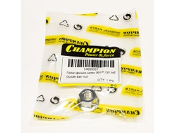 gayka-kryshki-shiny-p351-h137-142-champ137-142-analog-5300159-17