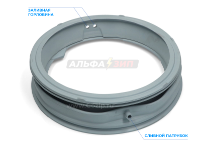 Манжета люка Lg  MDS55242601 для стиральных машин