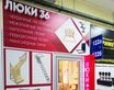 394019, Россия, г. Воронеж, ул. Холмистая, 68/4, павильон №151;  ул. Холмистая, 68 к.1, павильон 122Б