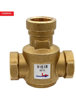 Трехходовой термостатический антиконденсационный клапан 1", 60*С "VIEIR" VR238A