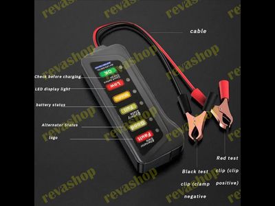 Тестер аккумуляторной батареи