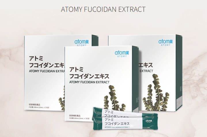 Добыча водорослей на острове Вандо