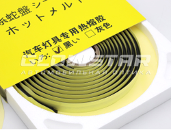 Герметик Hot Black жесткий (полный аналог NHK), черный (рулон)